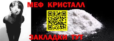 дмт Пугачёв