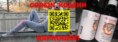 ГАЛЛЮЦИНОГЕННЫЕ ГРИБЫ Пыть-Ях