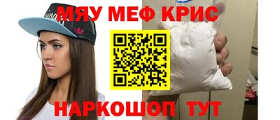 МДПВ Пушкино
