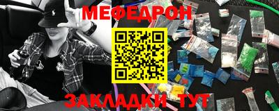 ГАЛЛЮЦИНОГЕННЫЕ ГРИБЫ Пыть-Ях