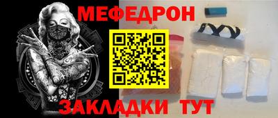 МДПВ Пушкино
