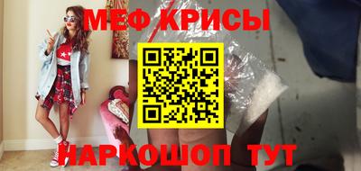 дмт Пугачёв