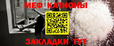 дистиллят марихуана Рыбинск