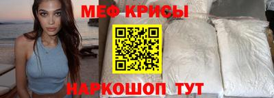 дмт Пугачёв