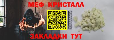 дмт Пугачёв