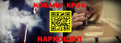 МДПВ Пушкино