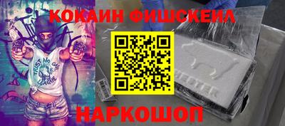 ГАЛЛЮЦИНОГЕННЫЕ ГРИБЫ Пыть-Ях
