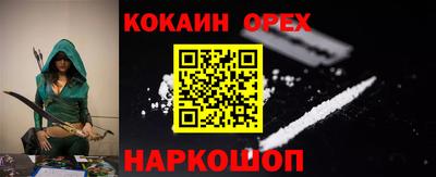 МДПВ Пушкино
