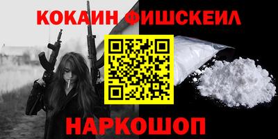 а пвп мука Рязань