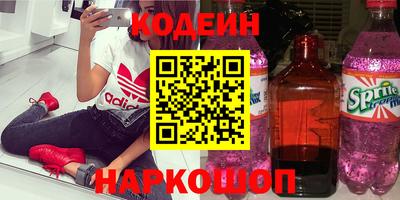 ГАЛЛЮЦИНОГЕННЫЕ ГРИБЫ Пыть-Ях