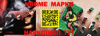 дмт Пугачёв