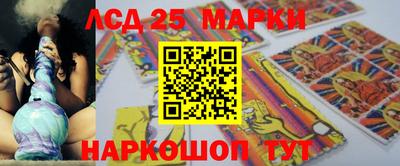 МДПВ Пушкино