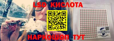 а пвп мука Рязань