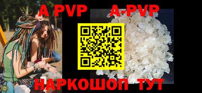 ГАЛЛЮЦИНОГЕННЫЕ ГРИБЫ Пыть-Ях