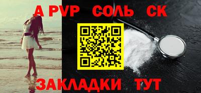 ГАЛЛЮЦИНОГЕННЫЕ ГРИБЫ Пыть-Ях