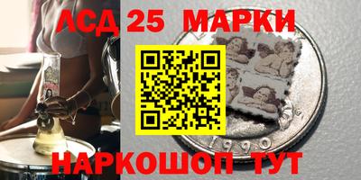 МДПВ Пушкино