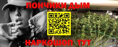 ГАЛЛЮЦИНОГЕННЫЕ ГРИБЫ Пыть-Ях