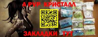 ГАЛЛЮЦИНОГЕННЫЕ ГРИБЫ Пыть-Ях