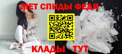 дмт Пугачёв