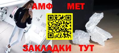 ГАЛЛЮЦИНОГЕННЫЕ ГРИБЫ Пыть-Ях