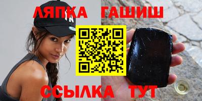 дмт Пугачёв