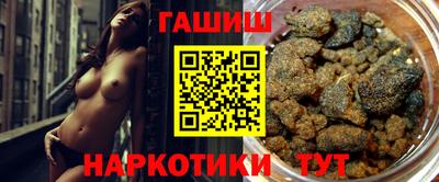 ГАЛЛЮЦИНОГЕННЫЕ ГРИБЫ Пыть-Ях