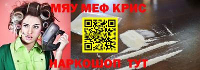 ГАЛЛЮЦИНОГЕННЫЕ ГРИБЫ Пыть-Ях