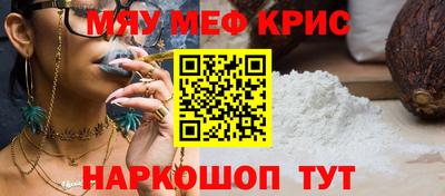 МДПВ Пушкино