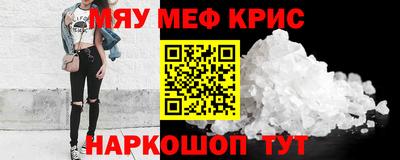 МДПВ Пушкино