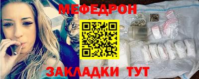 ГАЛЛЮЦИНОГЕННЫЕ ГРИБЫ Пыть-Ях